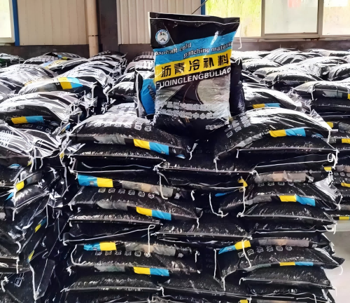 图们沥青冷补料