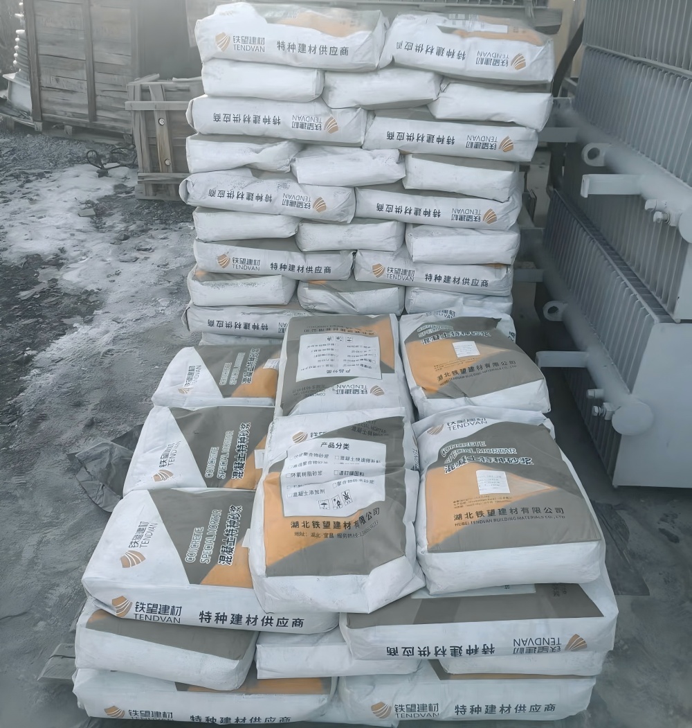 图们M50干硬性无收缩砂浆