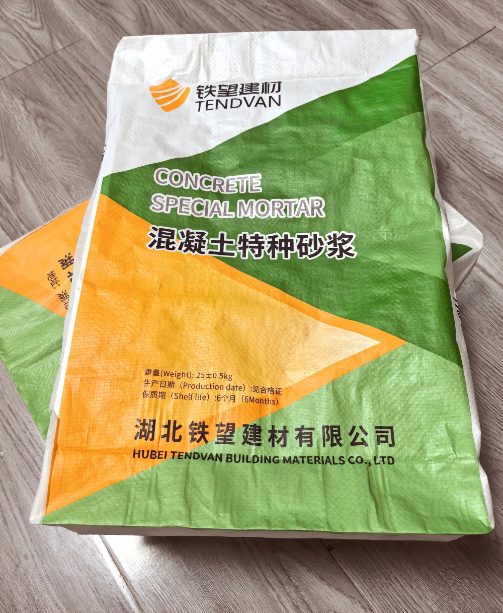 图们薄层快速修补料